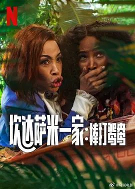 男女一区二区三区免费